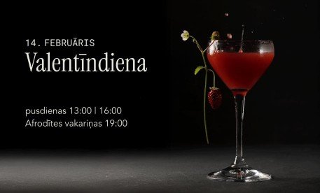 Valentines day lunch and dinne