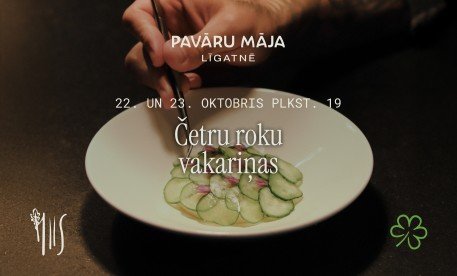Četru roku vakariņas: Restorāns Hiis × Pavāru māja, 19:00