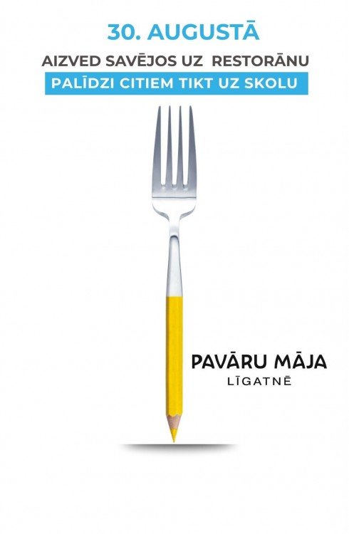 Take your loved ones to a restaurant and help others get to school!