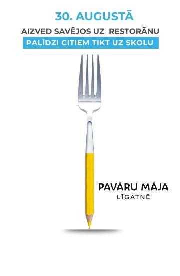 Take your loved ones to a restaurant and help others get to school!