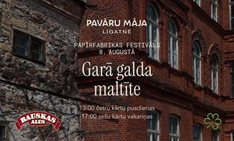 Garā galda maltīte Līgatnes papīrfabrikā