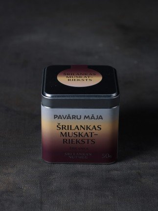 Sri Lankan Nutmeg