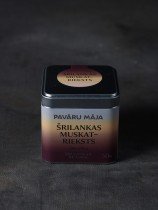 Sri Lankan Nutmeg